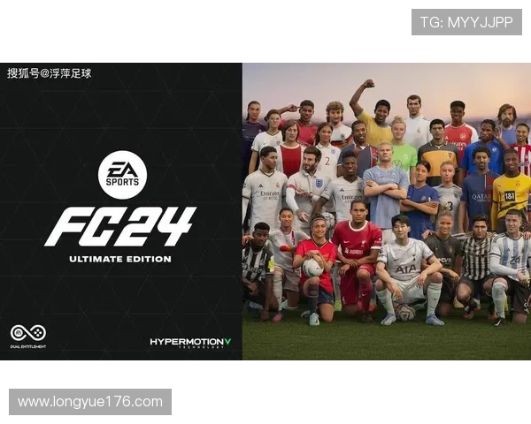 国际上足球赛事（国际足球赛事特邀名额有多少）sports